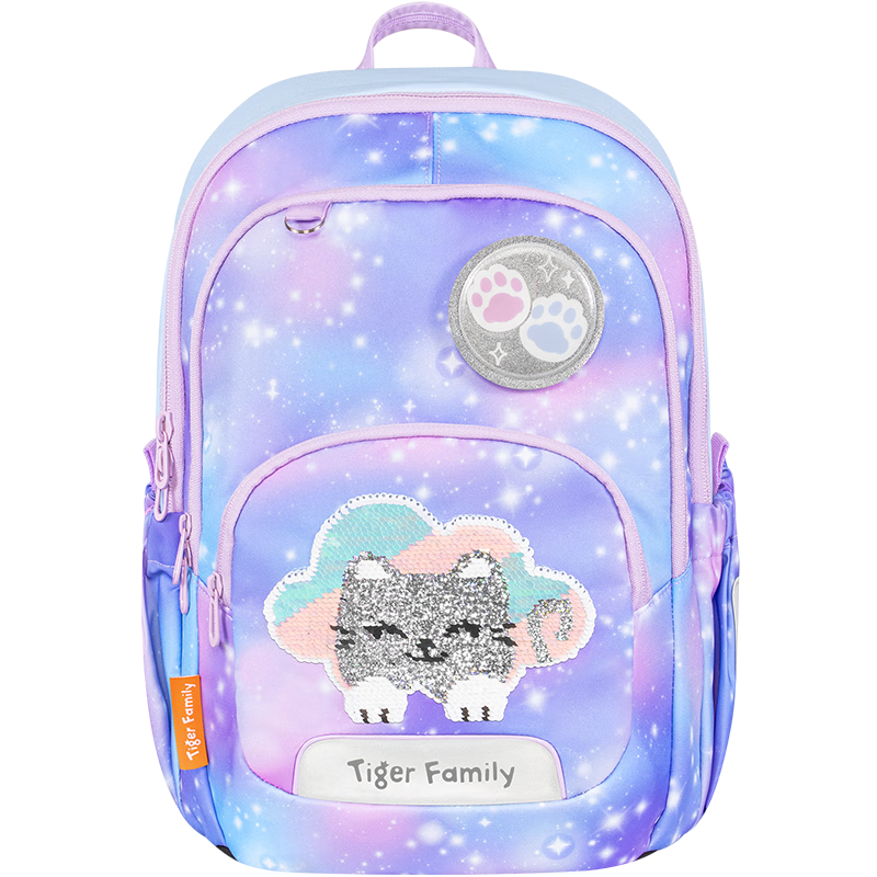 TigerFamily Elementary School Backpack for Grades 1-3, Children's School Bag, Spine Protection Large Capacity Backpack for Boys And Girls