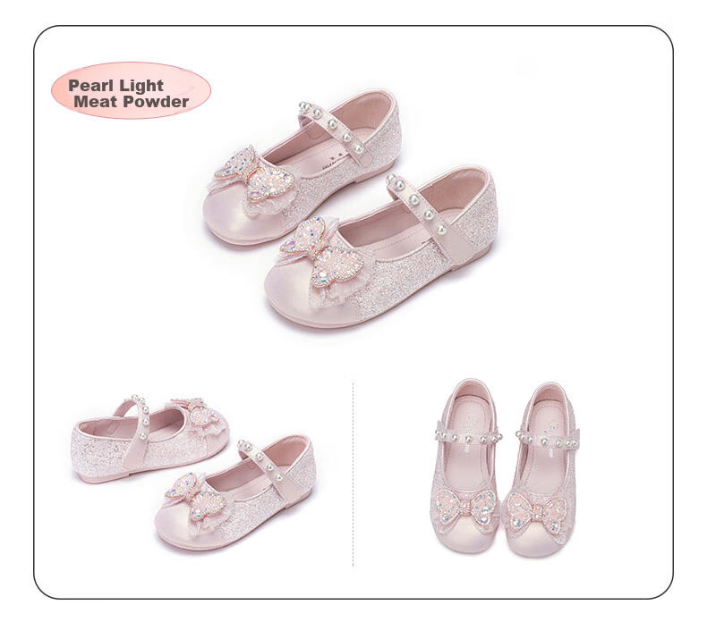 Follow Me Girls' Sequin Bow Square-Toe Princess Shoes, Soft Sole Breathable Girls' Performance Dress Shoes, Pink, Size 30 12