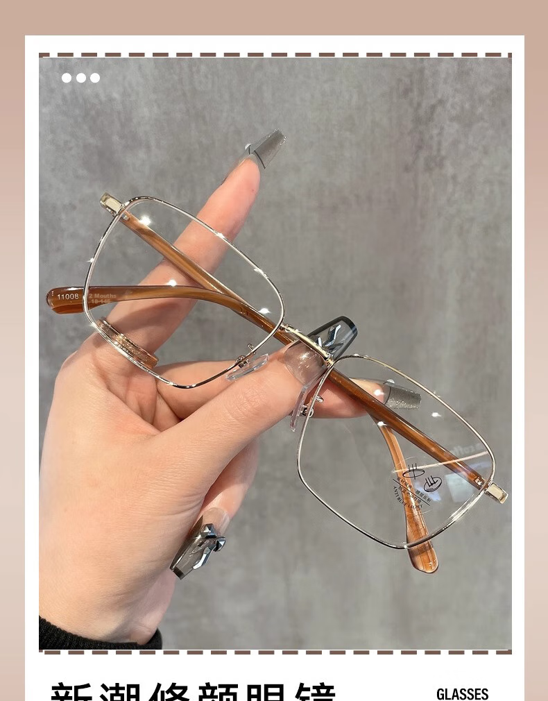 Cuntiandaofu Blue Light Blocking Glasses, Non-Prescription Glasses, Anti-Radiation Glasses, Ultra-Light Retro Square Frame High-End Glasses, Wood Grain Gold Frame 1