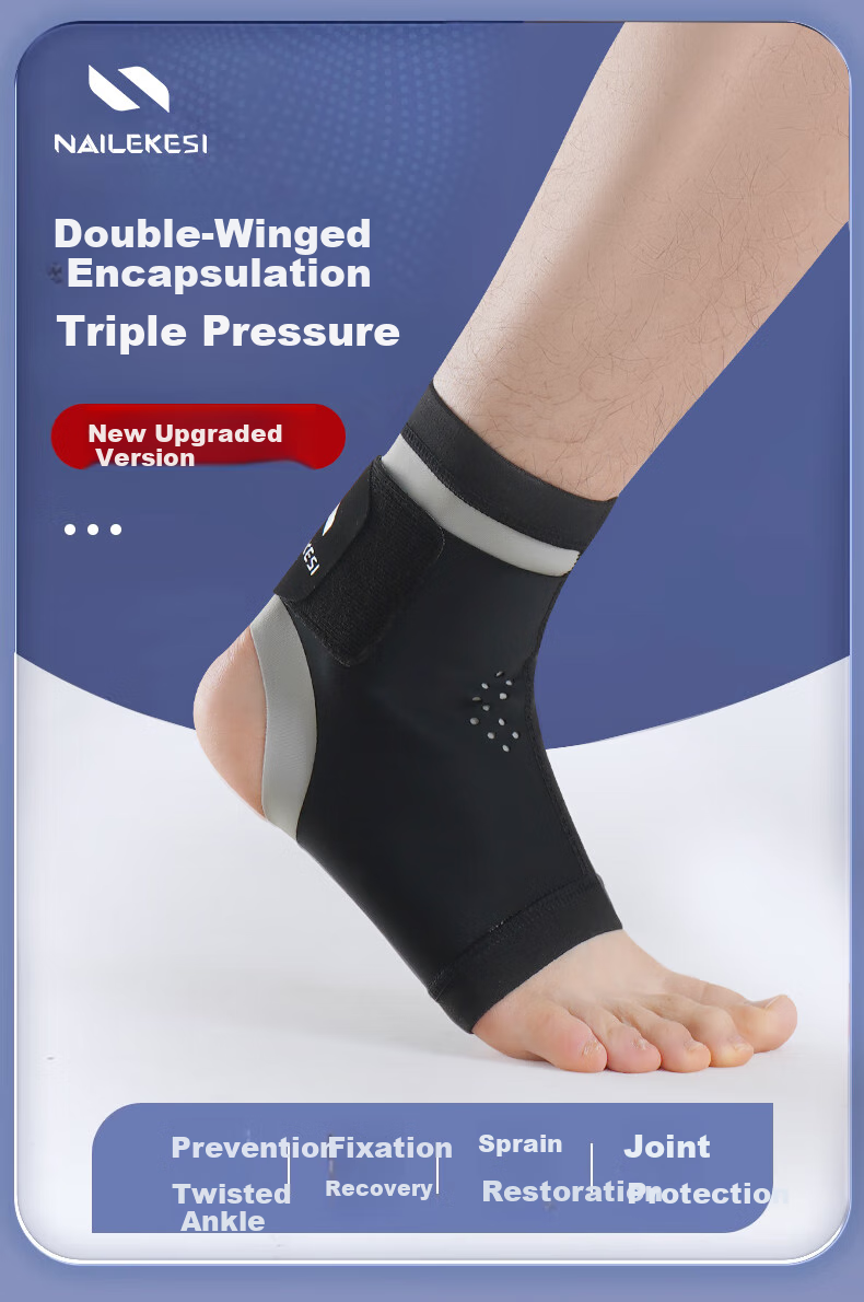 NAILEKESI N Ankle Brace, Post Sprain Recovery Support, Ankle Injury Basketball Sports Medical Ligament Injury Joint Fixation L 1