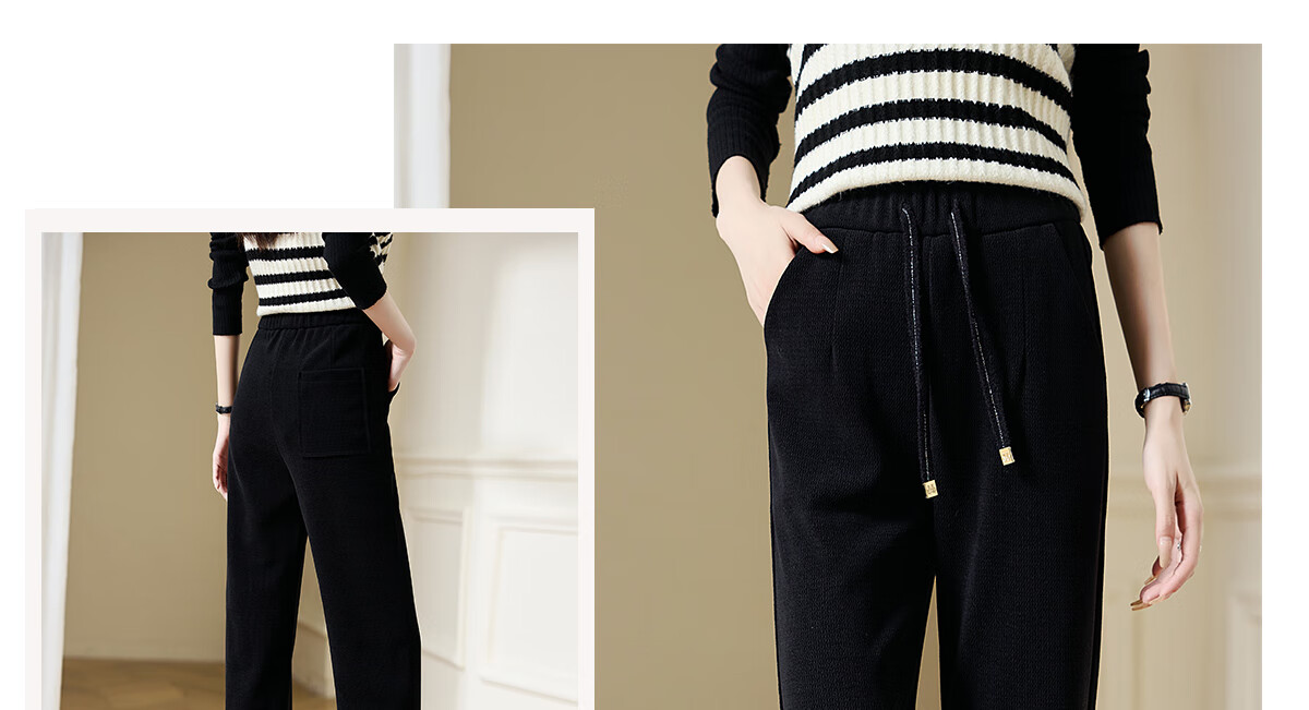 Chushen Spring And Autumn Casual Pants for Women with Elastic Waistband, Athletic Trousers, Textured Loose Straight-Leg Pants, Sweatpants S143K2024 19