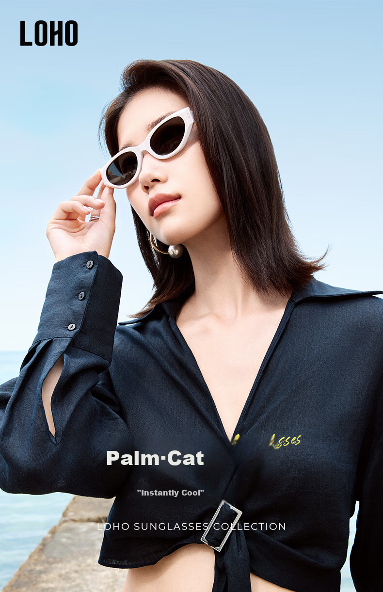 LOHO Foldable Cat Eye Sunglasses for Women, 2026 New Narrow Frame GM Polarized Sunglasses for Men, UV Protection LH09656 4