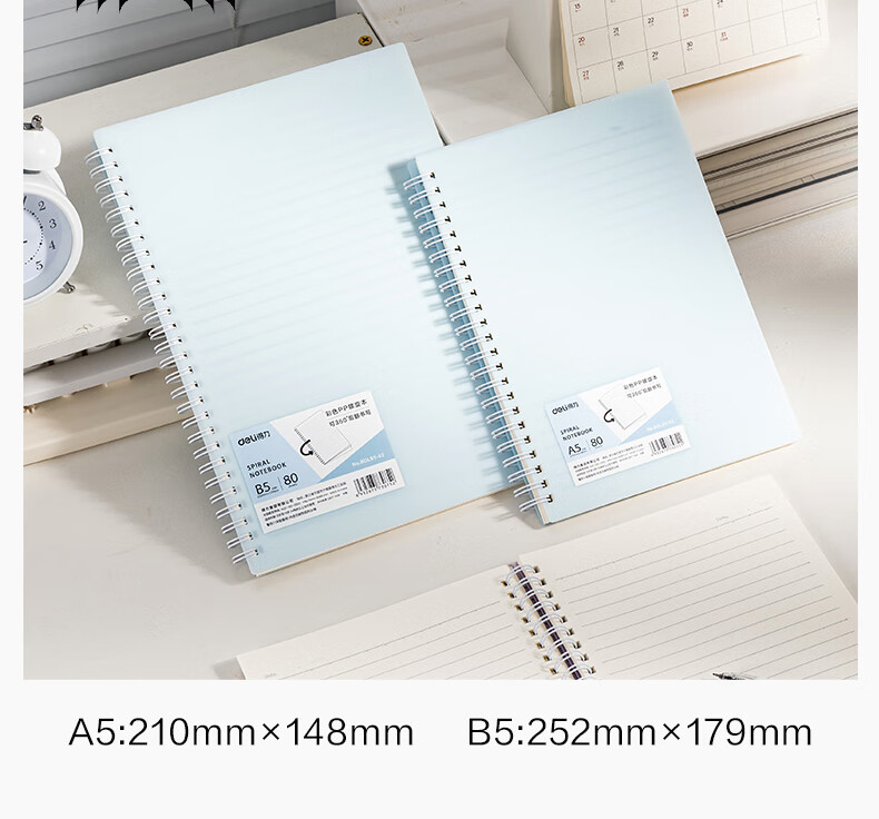 Deli B5/80 Sheets PP Spiral Notebook Study Notebook Exercise Book for Middle and High School BDLB5-02 Green Single Pack 9