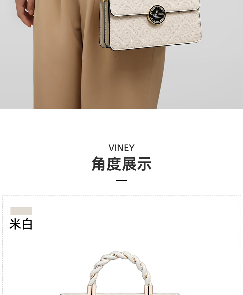 Viney Leather Handbag, Women's Crossbody Small Square Bag, Stylish Shoulder Chain Bag, Practical Birthday Mother's Day Gift for Mom 6