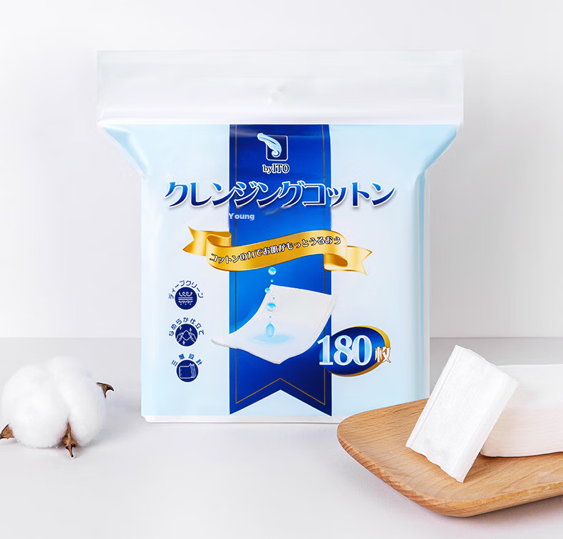 ITO Cotton Pads, 180 Pieces * 1 Pack, Double-Sided Three-Layer Wet Compress Water-Saving Makeup Remover Pads, Facial Cleansing Pads for Face And Eyes, Thick Versio 2