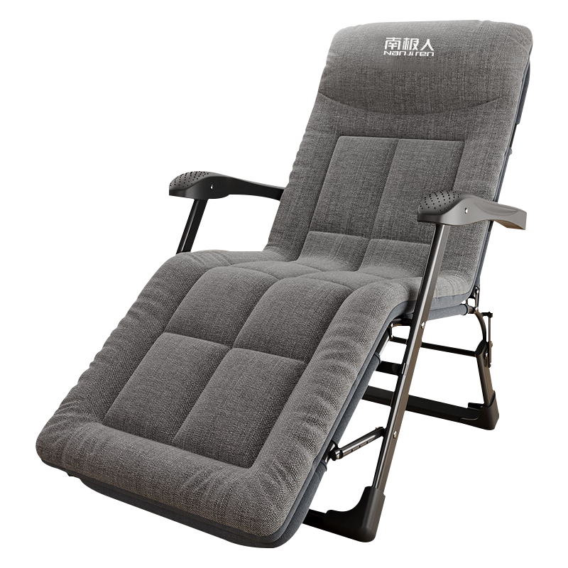 Nanjiren Folding Bed Lounge Chair, Office Nap Bed, Single Folding Chair, Portable Siesta Chair, Nap Chair, Upgraded Integrated Chair Pad