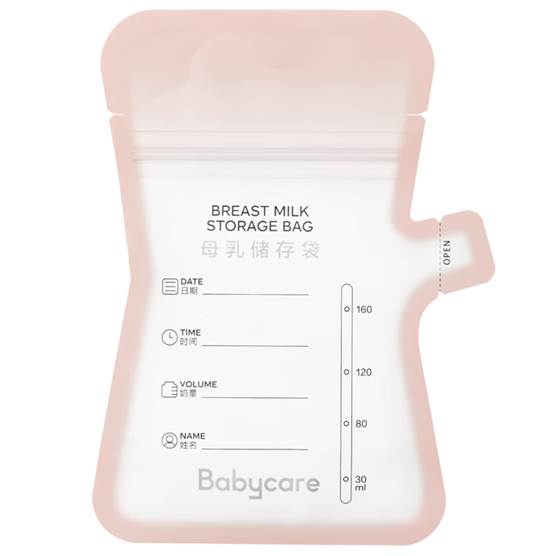 Babycare Disposable Breast Milk Storage Bags, Thick Leak-Proof Milk Preservation Bags, 160ml X 40 Pieces with Spout