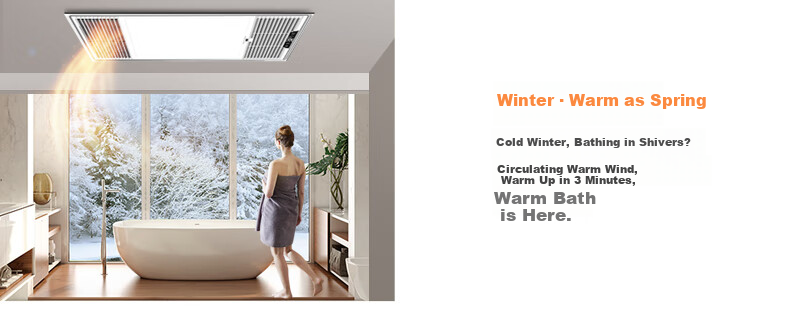 NVC Bathroom Heater with Warm Air, Exhaust Fan, And Integrated Lighting, 2700W Heater, 19AY Integrated Ceiling-Mounted Bathroom Heater 7