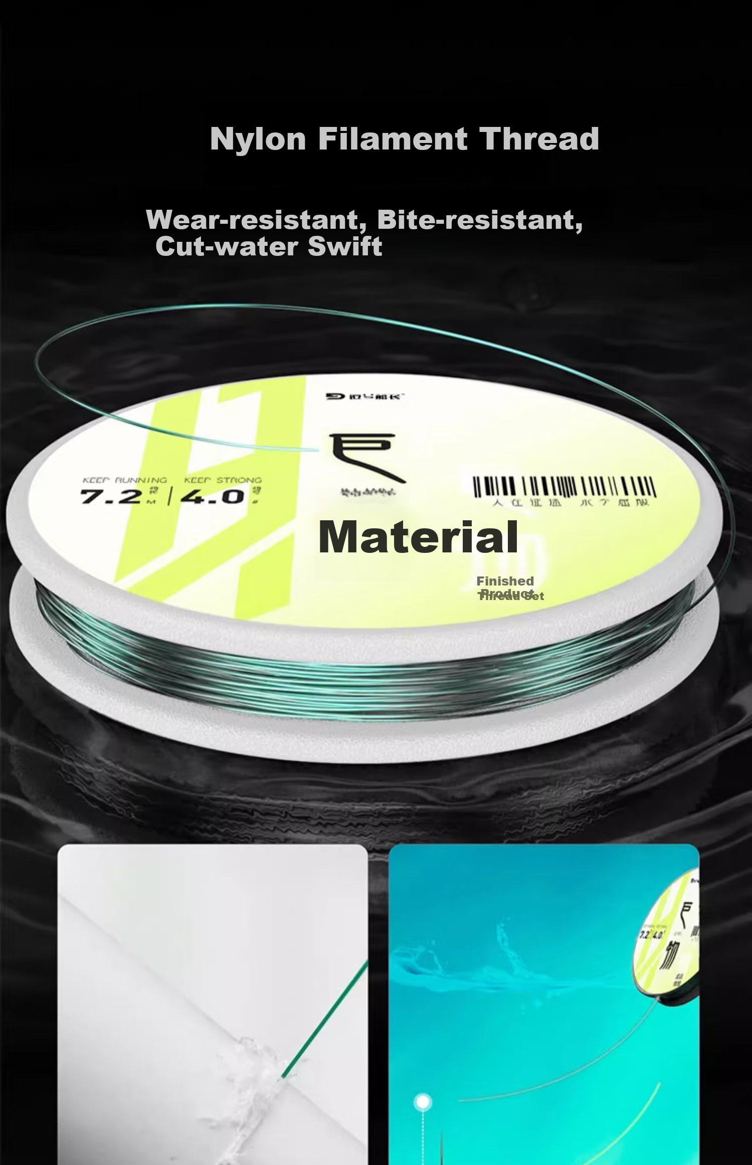 DOUHAOCHUANZHANG Giant Fish Line Set, Pre-Tied Mainline, Ready-To Fishing Line for Sturgeon And Grass Carp, Reinforced Accessories, Extra Strong Pulling Force 4