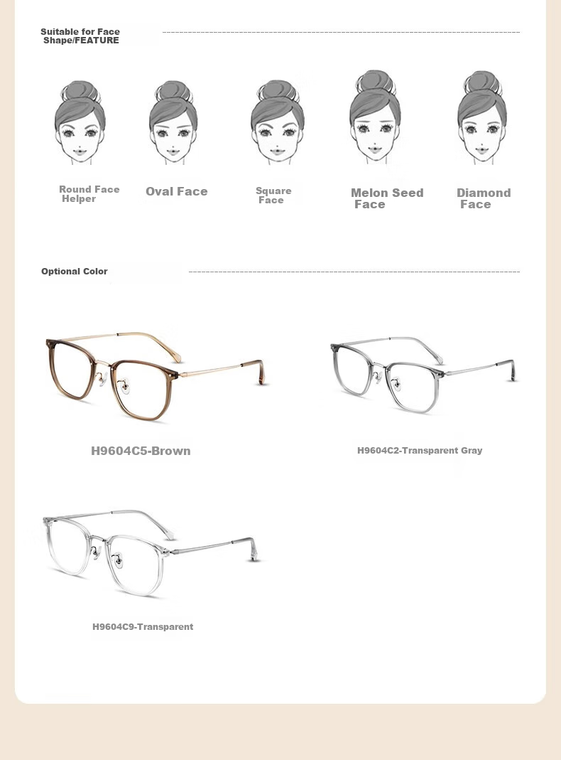 HELEN KELLER Myopia Alloy Eyeglass Frames, Brightening Effect, High Aesthetic Value, Photo-Friendly, Face-Slimming, Small Square Frame, H9604C5, Brown Color 5