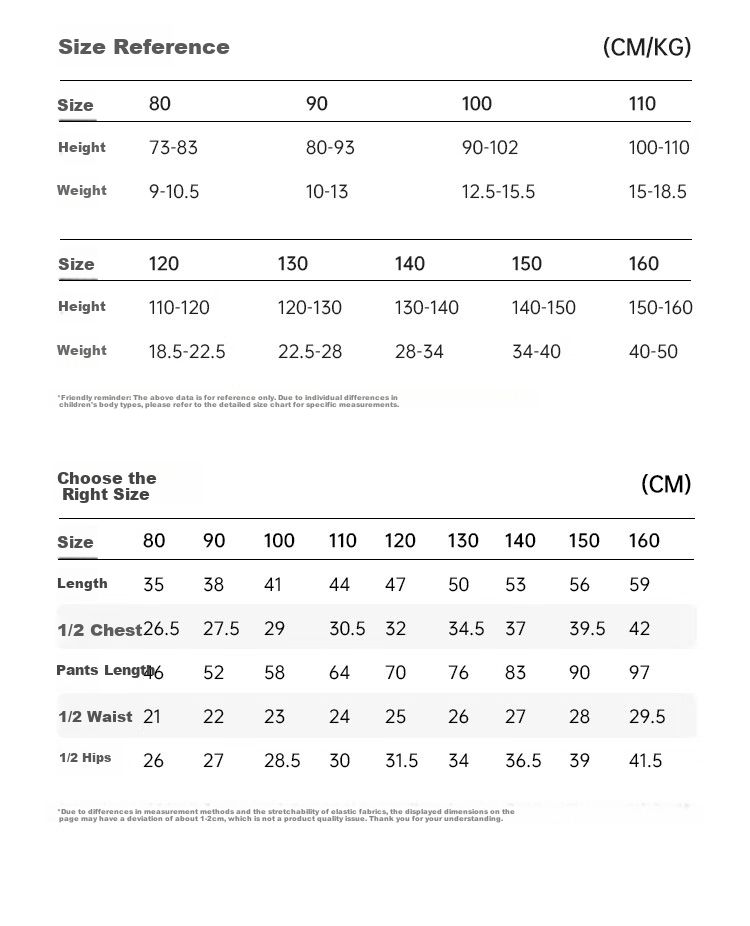 Junejunior [Under Babylove Brand], Children's Home Wear Set, Spring And Autumn, Boys And Girls Modal Underwear, Air Conditioning Clothing 11