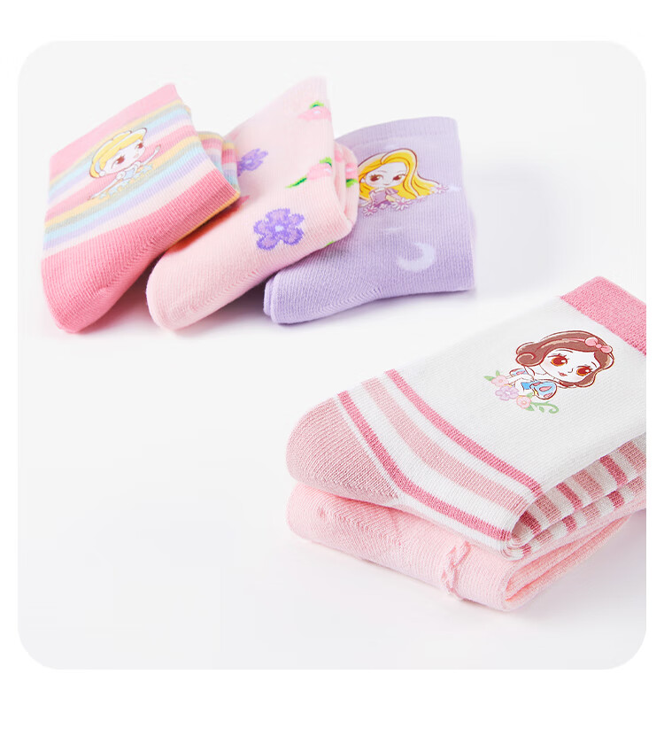 Disney Children's Socks, Girls' Spring Cotton Socks, Girls' Seamless Mid-Calf Socks, Student Princess Socks DSP3518, 5 Pairs, Size 1-3 10