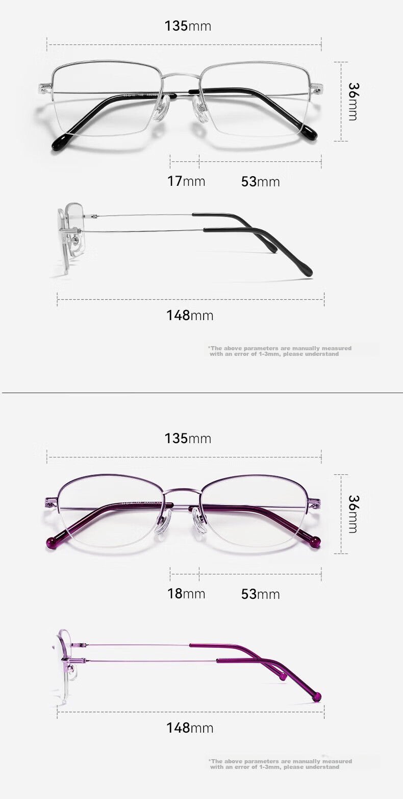 Xiyanghong Reading Glasses for Men And Women, Ultra-Light High-Definition Anti-Blue Light Presbyopic Glasses 7