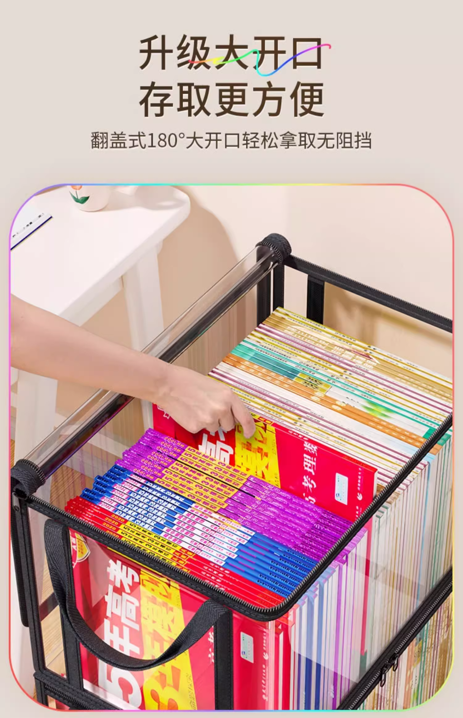 Jiabangshou Book Storage Bags, Large Capacity Foldable Storage Boxes, Dustproof, for Students' Books And Old Books, Large Size, Pack of 2 4