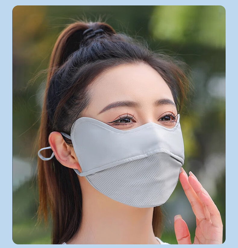 FitonTon Sun Protection Face Mask for Women, Summer Breathable Seamless UV-Resistant Cycling Driving Sunshade Face Shield 11