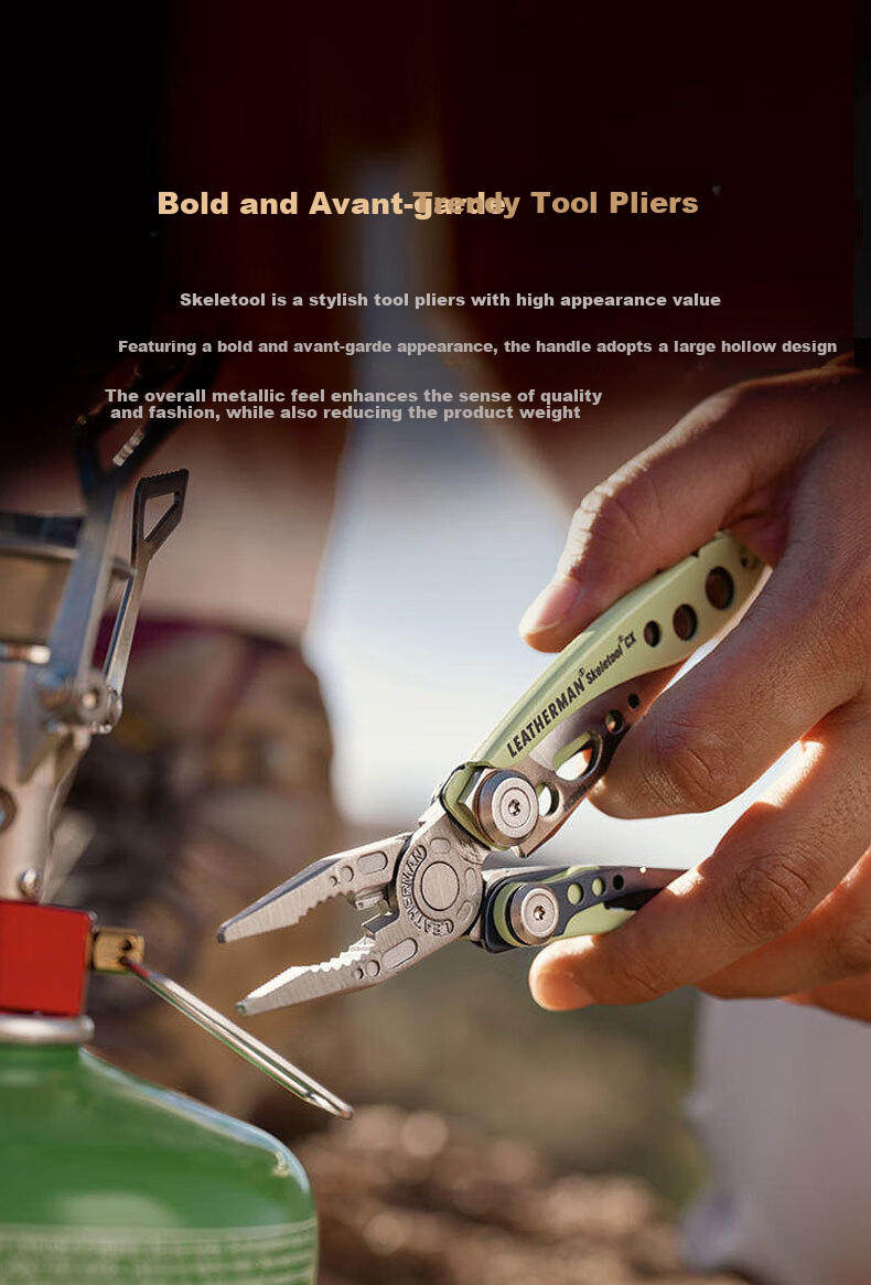 LEATHERMAN SKELETOOL CX Pocket Multi-Tool, EDC Pocket Outdoor Portable Tool 3