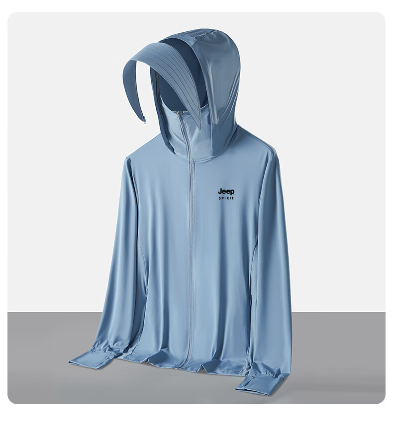 JEEP SPIRIT Sun Protection Jacket for Men, Summer Ice Silk Quick-Dry Skin Coat, UPF50+, Lightweight Breathable Sports Outerwear for Men, Glacier Gray 3XL 16
