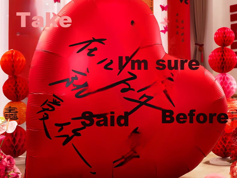 Jiashigao Extra Large Heart-Shaped Balloon for Proposal, Engagement, Wedding, Indoor Atmosphere Decoration, Wedding Room Decor 10