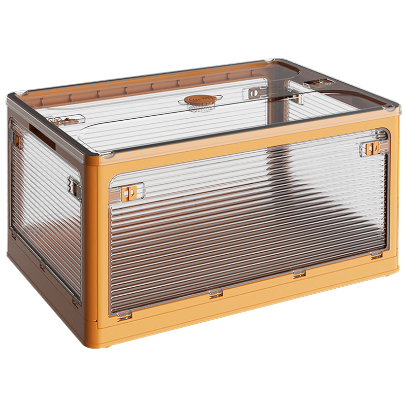 JEKO&JEKO Foldable Storage Box, Toy Organizer, Clothes Storage Box, Book Moving And Packing Box, 55L Yellow, 1 Piece