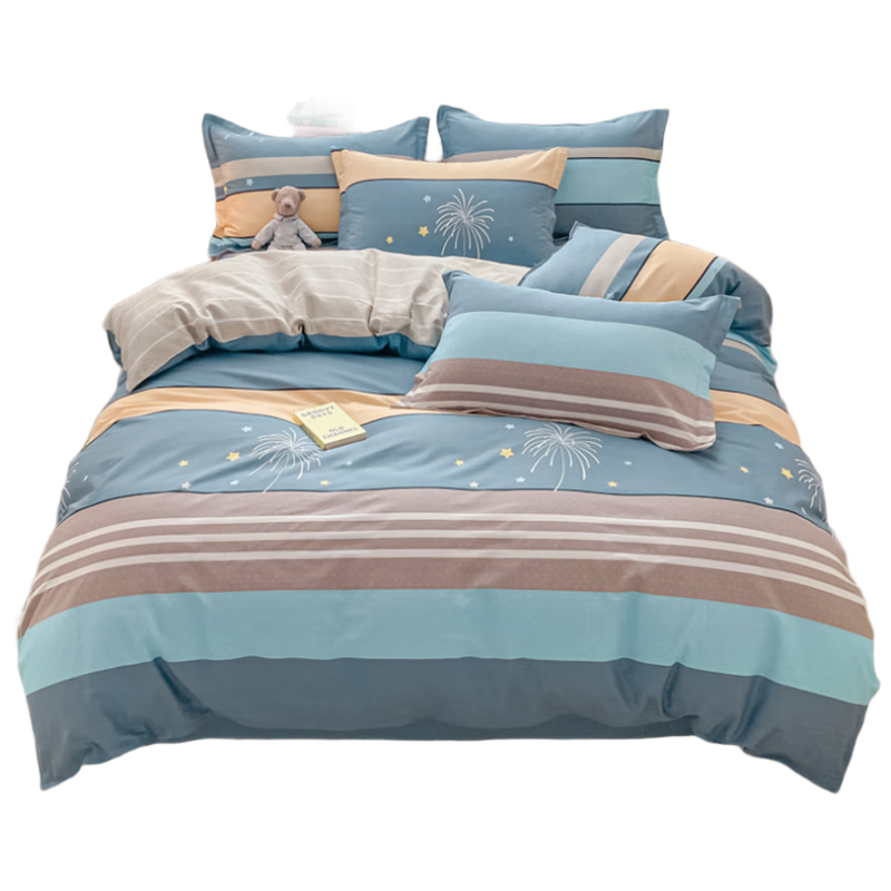 AVIVI Duvet Cover, Single Piece, Dormitory Single Person, Pure Cotton Duvet Cover, 150x200cm, Staring at The Stars
