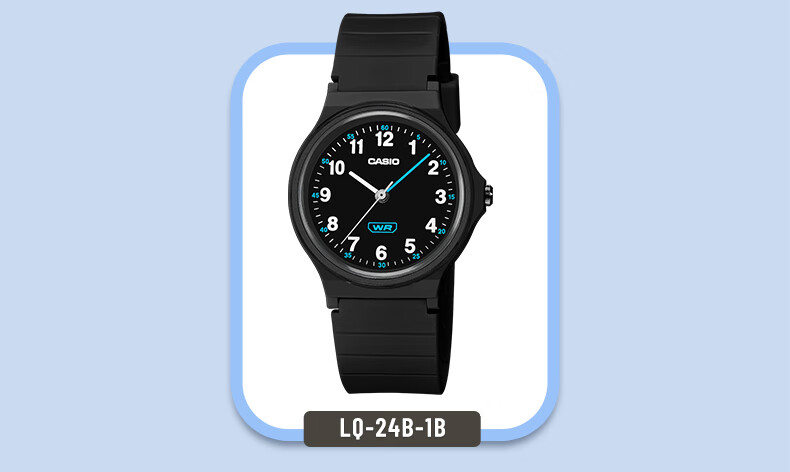 CASIO Watch, Sports Casual Student Watch, Quartz Unisex Exam Watch [Valentine's Day Gift], MQ-24B 8