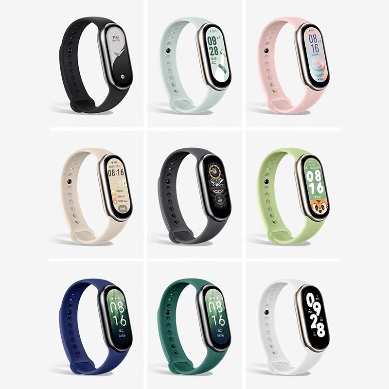 Ремешок для Xiaomi Mi Band