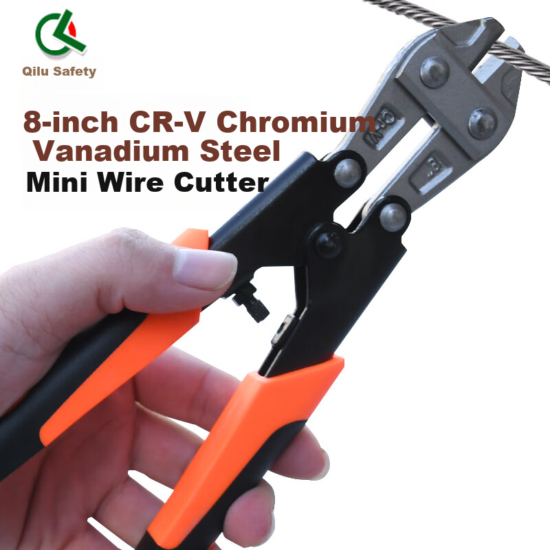 QL Wire Cutter, Industrial-Grade Chrome Vanadium Steel Rebar Shears, Wire Cutters, Labor-Saving Heavy-Duty Scissors, 8 Inches
