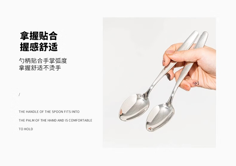 GuofengG 316 Stainless Steel Spoons for Dining, High-Quality And Exquisite Household Use [Set of 3] Large Pointed Spoon + Medium Pointed Spoon + Large Round Spoo 6