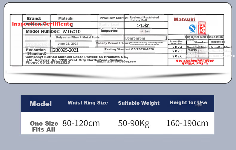 MATZUKI Five-Point Safety Harness, High-Altitude Work Safety Rope (Double Large Hooks, 1.8 Meters) 9