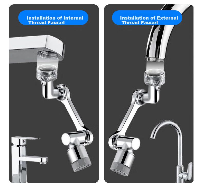 Paola Bathroom Sink Faucet Aerator Wrench, Vegetable Washing Basin Spout Filter Strainer Removal Tool 2377 8