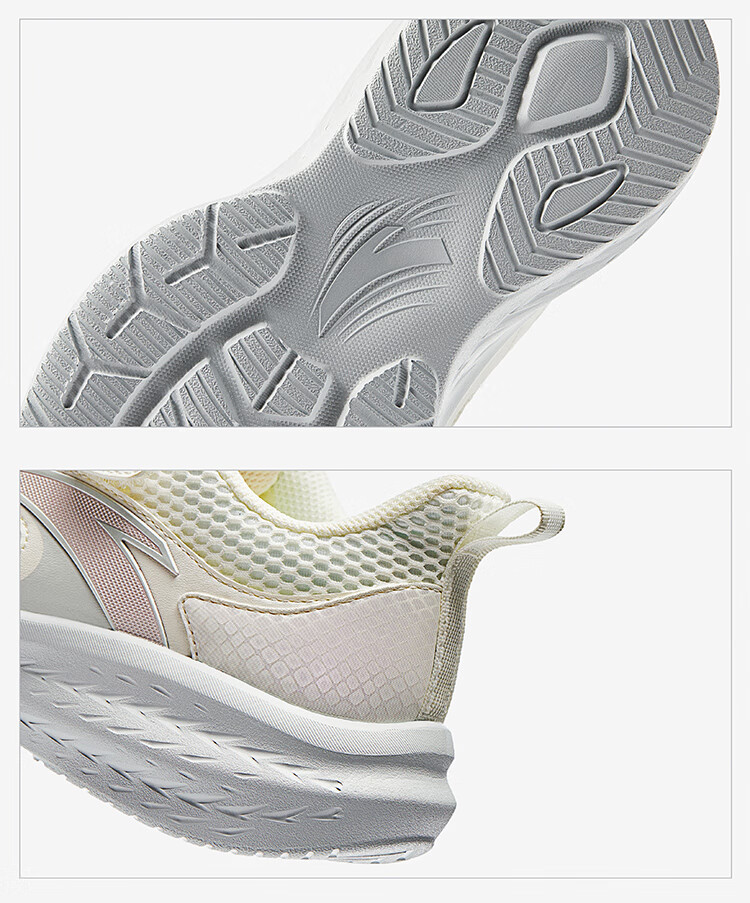 ANTA Children's Sports Shoes, Boys' Summer Mesh Breathable Running Shoes, Big Kids' Sneakers A12525501 21