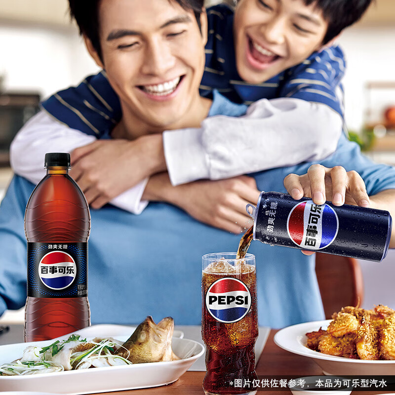 百事可乐Pepsi 无糖可乐 碳酸饮料汽水 900ml*12瓶 家庭聚会（随机包装）