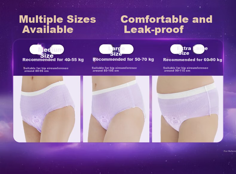 Hushubao [Quick-Drying, Leak-Proof] Koala Cooling Sleep Pants, 32 Pieces, L Large Size, Comfortable Pants, Night Sleep Pants, Sanitary Napkins, Self-Operated 6
