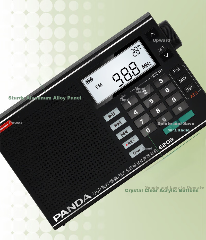 Panda 6218 Portable Bluetooth Radio, Full Bandwidth Stereo, Multifunctional Semiconductor Car Backup, Gift for Elderly 4