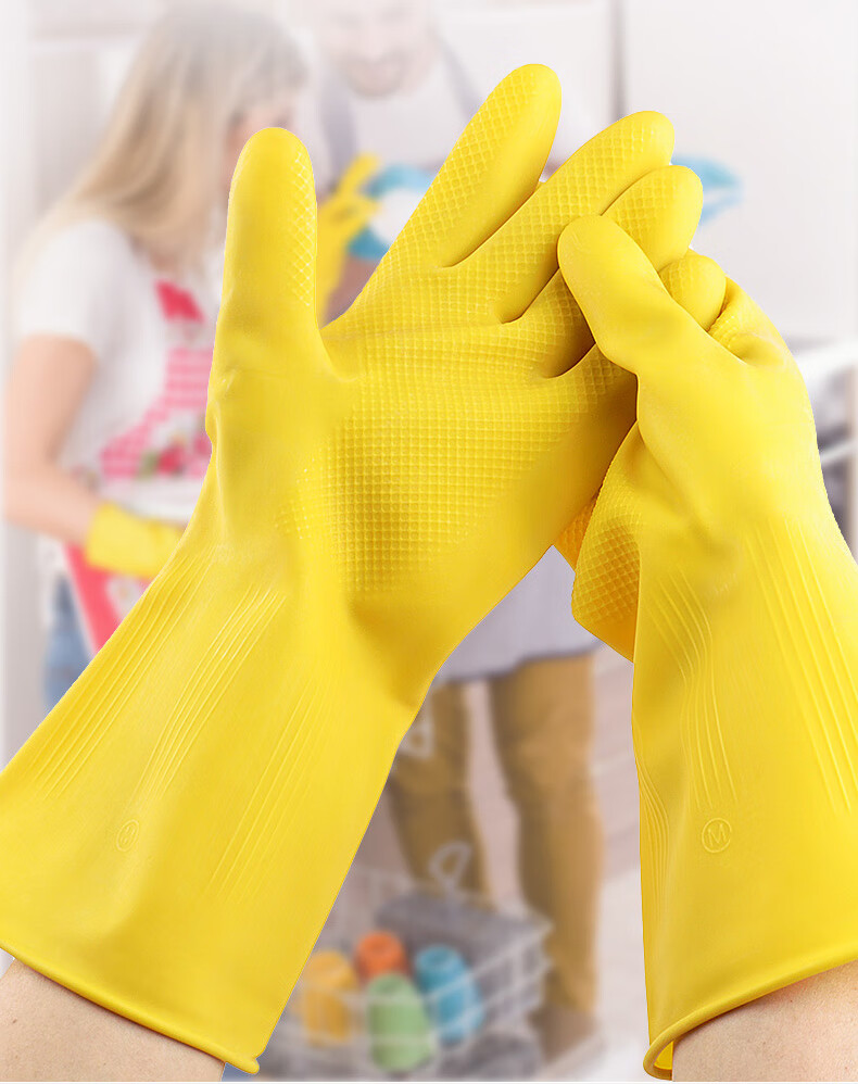 Ams Thick Cowhide Latex Gloves, 10 Pairs, Size M, Protective Rubber, Acid And Alkali Resistant, Oil And Water Proof, Wear-Resistant, Industrial Cleaning Work Hygiene Sanitation Protective Non-Slip Special Gloves A538 18
