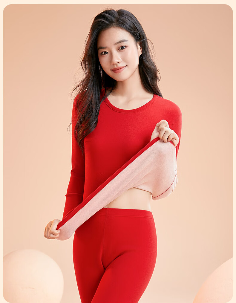 FENTENGCARE Thermal Underwear, 7A Antibacterial Far-Infrared Heating, Zodiac Year, Wool-Blend Base Layer, Autumn Top And Bottom 3