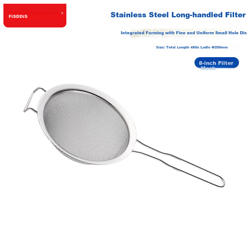 FISDDIS Thickened Stainless Steel Strainer Colander for Home Use, Oil Separator for Soy Milk And Chinese Medicine, Flour Sieve, 20cm