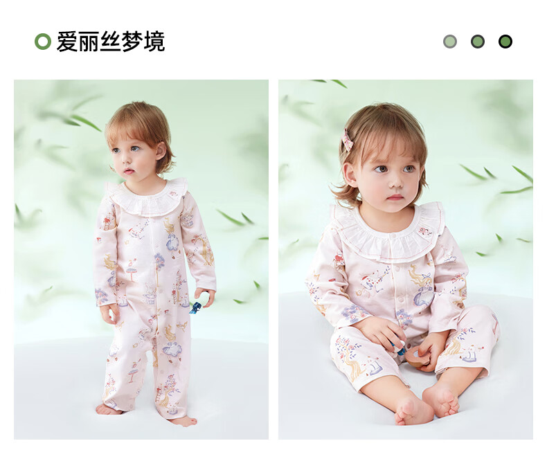 Beitaisi Baby Clothes Spring And Autumn Style, Unisex Infant Romper for Going Out, Class A Breathable Newborn Onesie 15
