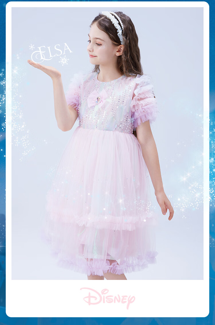 Disney Elsa Princess Girls Summer Dress Children's Tulle Skirt Pink Size 120 2