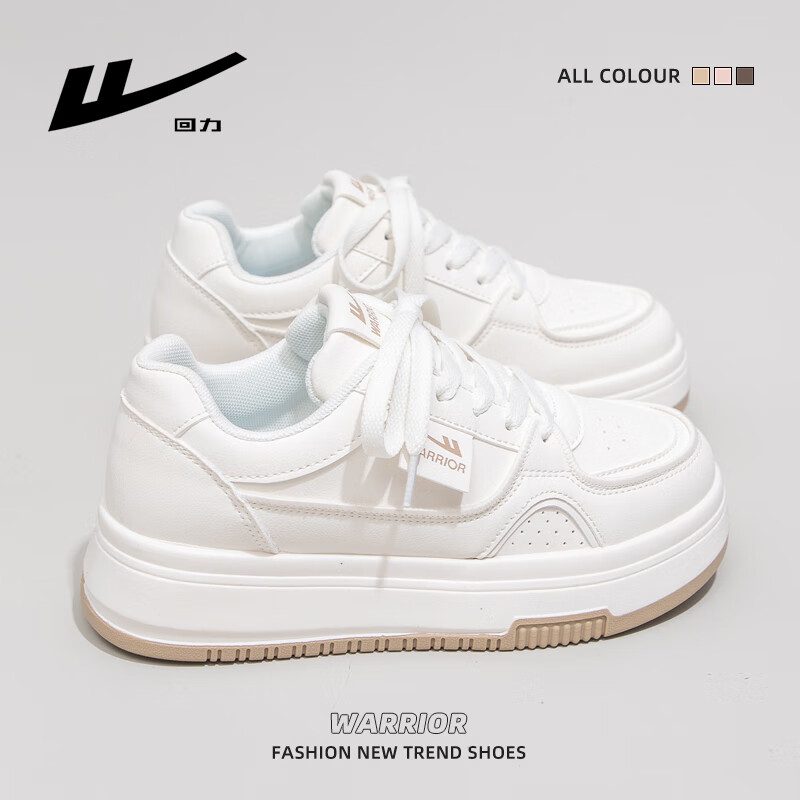 Warrior Women's Thick Sole Sneakers Height Increasing White Casual Sports Shoes J873Z Beige/White 36
