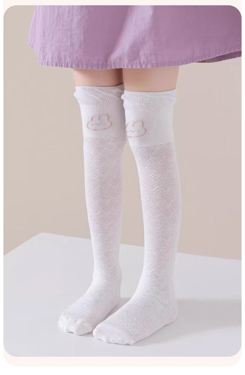 Aibaoshi Children's Socks, Summer Thin Style, Girls' Knee-High Socks, Non-Binding, Baby Mosquito-Proof Socks, 2-Pack, One Size Fits All T136 12