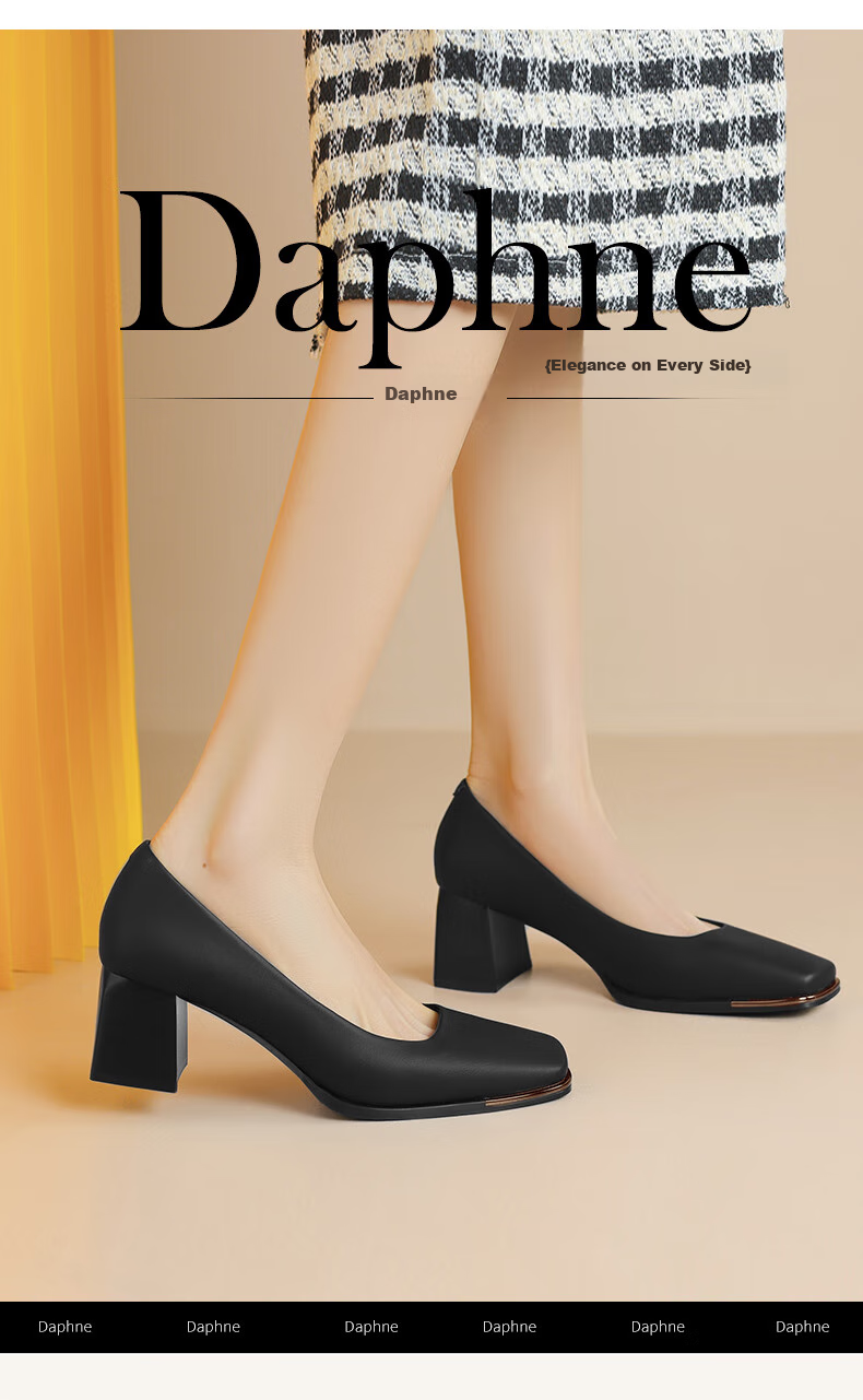 DAPHNE Women's New Square-Toe Chunky Heel Leather Shoes, Versatile High Heels, Women's Footwear 4024101020 Black Size 40 1