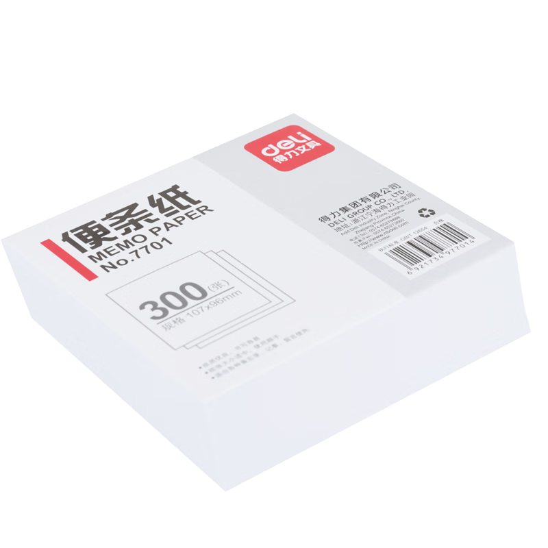 Deli 107×96mm/300 Pages Sticky Notes/Notepads/Notebooks Office Supplies 7701