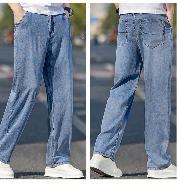 JEEP Men's Jeans, Summer Ice Silk Thin Loose Straight-Leg Pants, Trendy Casual Trousers for Men, Light Blue, Size 29 5