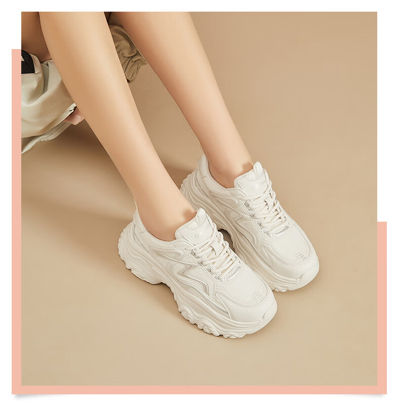 DAPHNE Thick-Soled Casual Shoes for Women, Lightweight Height-Increasing Low-Top Sneakers, Comfortable High-Heeled Dad Shoes, Women's Footwear, Beige, Size 37 3