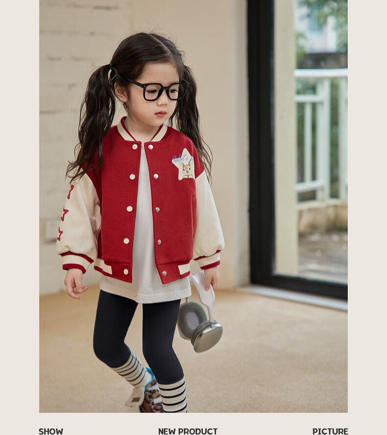 LUSON Chen Da Zhu Little O Baby Girl Early Autumn Baseball Jacket, 2025 New Style Infant Trendy Outerwear for Going Out 4