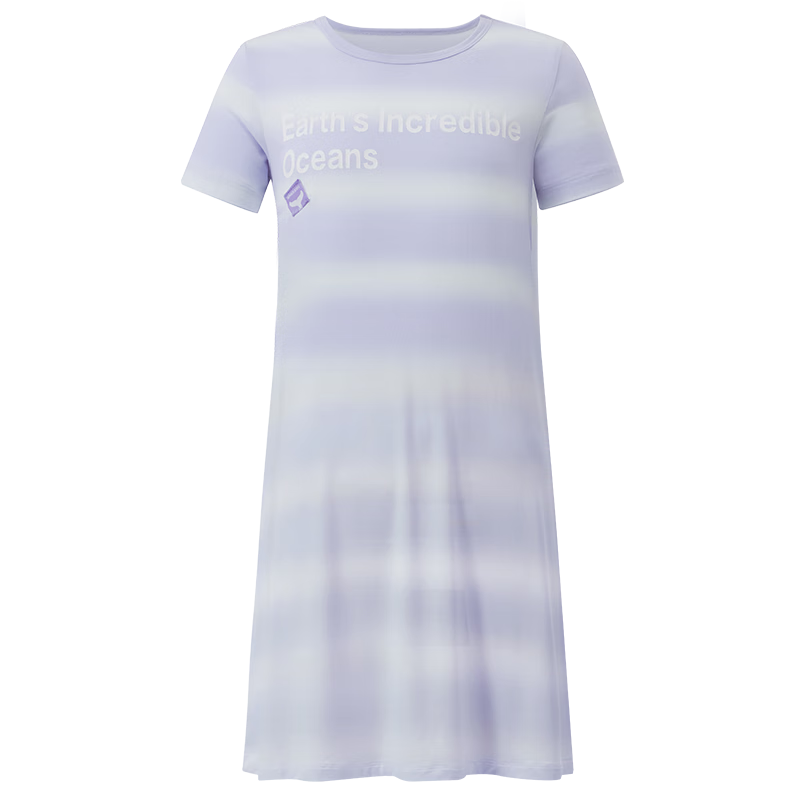 Aimer Kids Girls' Zero-Carbon Lenzing Modal Short-Sleeve Nightgown, Summer Cool-Touch Sleepwear, Purple Striped, Size 130