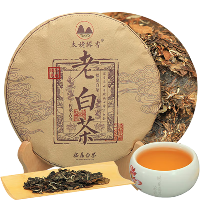 太姥缘香 福鼎白茶 太姥山白茶叶 2015年老白茶 茶饼礼盒礼品礼物350g