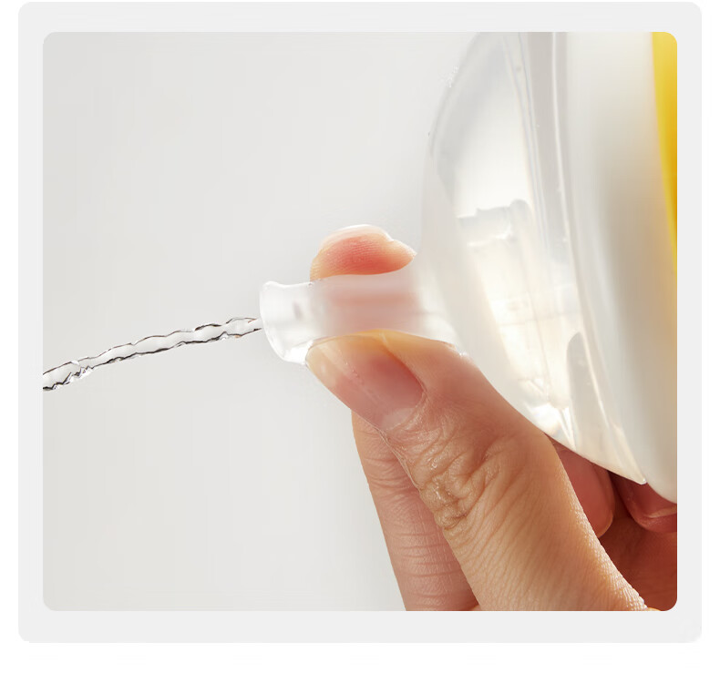 Huangchong Original Accessories, Good Suction Learning Cup Straw, Milk Bottle, for 4 Months And Above, Insulated Cup Nipple 5