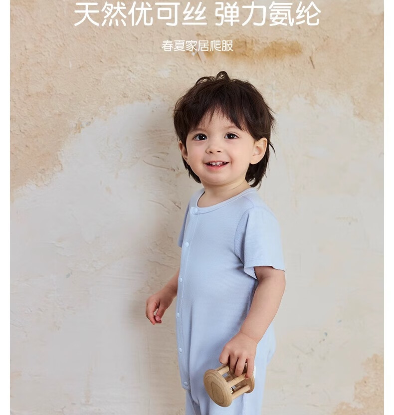 Niduoxiong Summer Baby Romper, Infant Clothing, Summer Outfit, Crawling Suit, Newborn Home Wear, Short-Sleeve Ice Silk 3